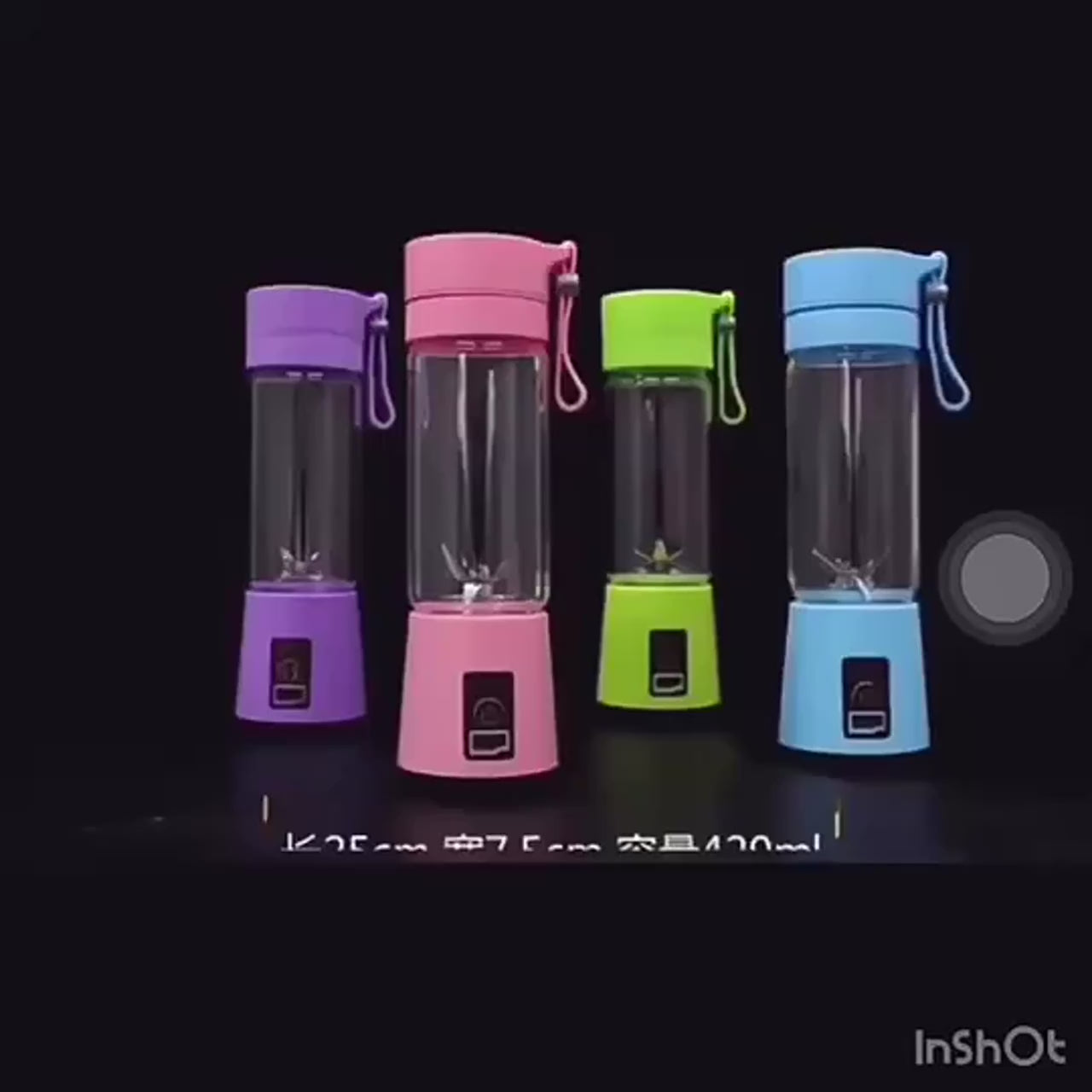 portable juicer